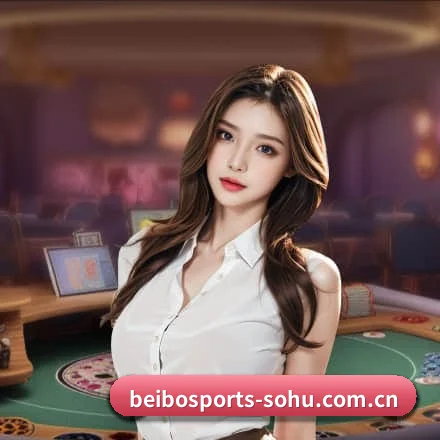 贝博体育 业务方向 | BBSports
